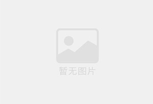 祁阳混凝土切割公司的电话是多少？